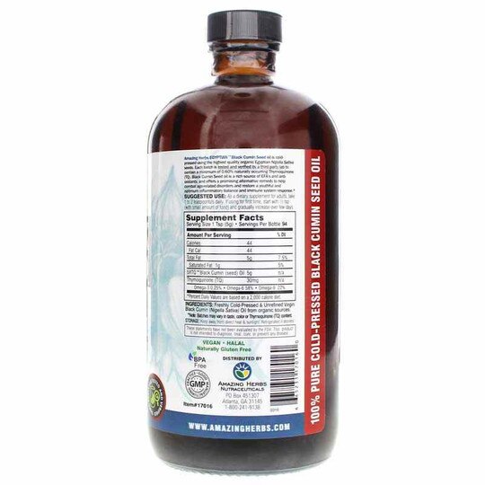 Egyptian Black Seed Oil, AZH